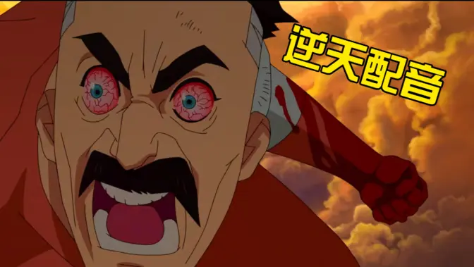 那些爱玩烂梗的朋友Be like