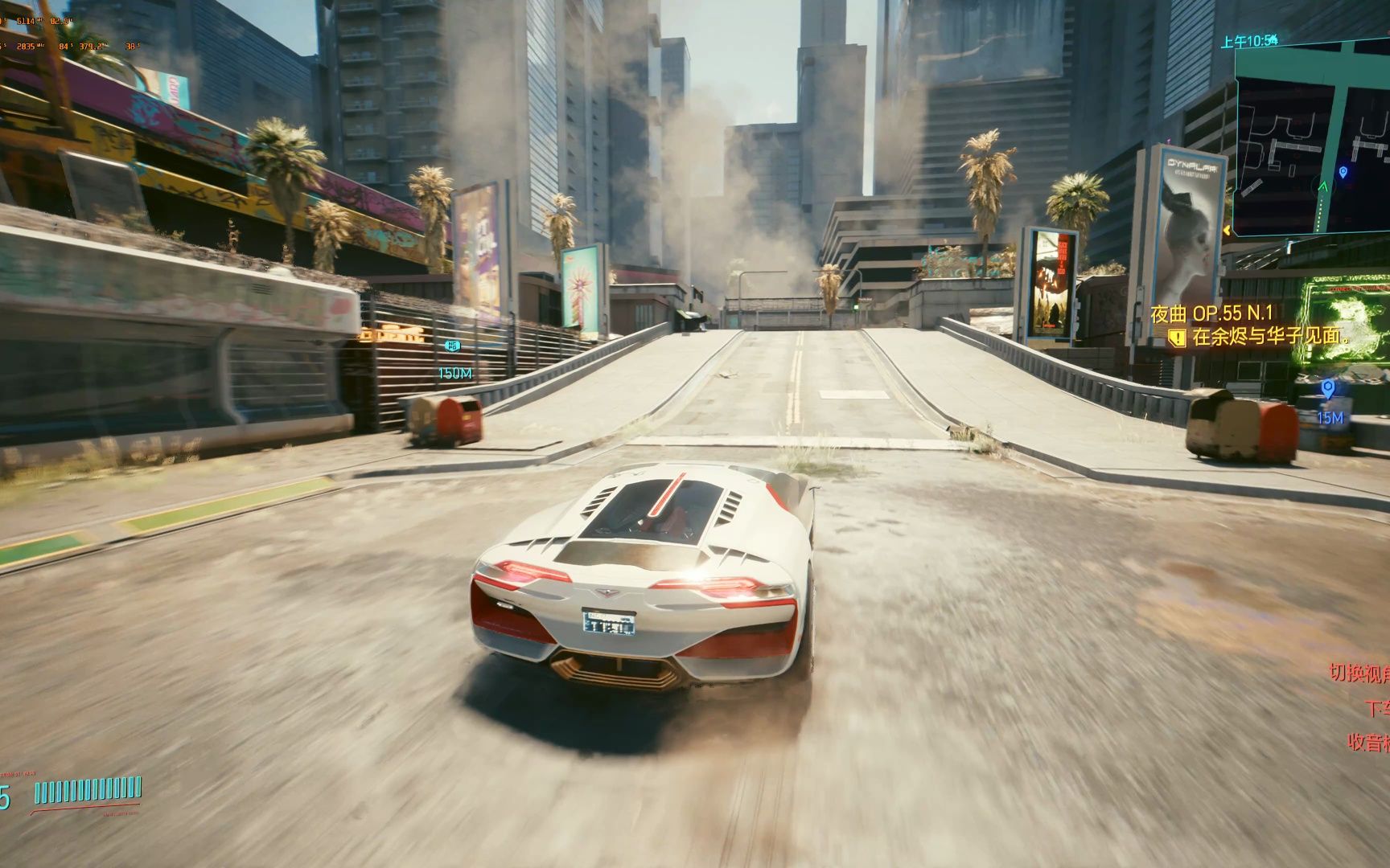 cyberpunk 2077 4090显卡4k极致光追 dlss3