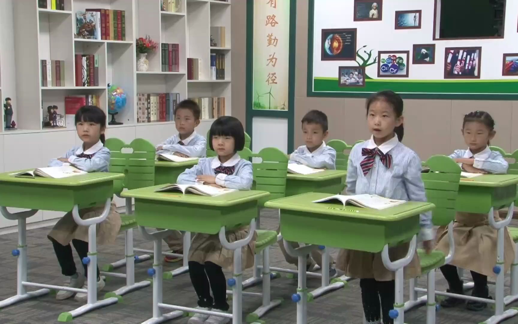 32 小学同步课程语文部编版1上识字8《小书包》哔哩哔哩bilibili