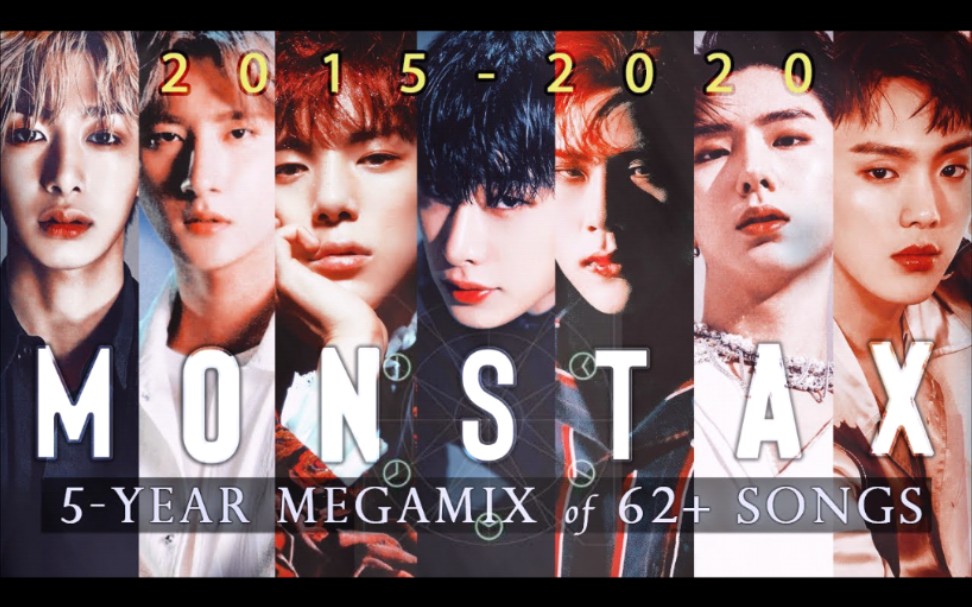 62首歌!【MONSTA X】出道五周年大混剪!哔哩哔哩bilibili