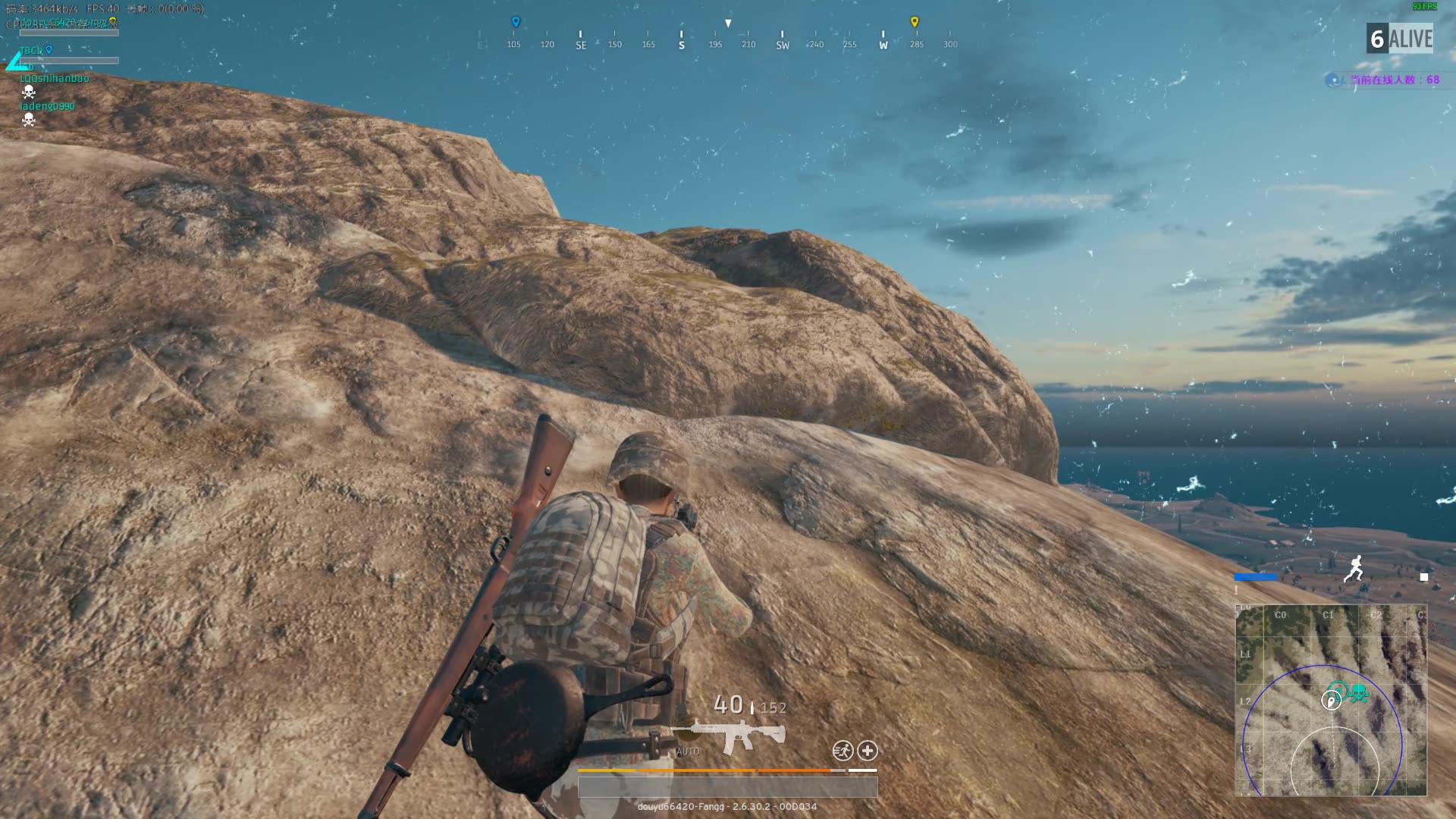 pubg絕地求生隊友是外掛怎麼辦?