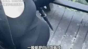 Télécharger la video: 穿瑜伽裤爬山卖13，瑜伽裤都成开裆裤了