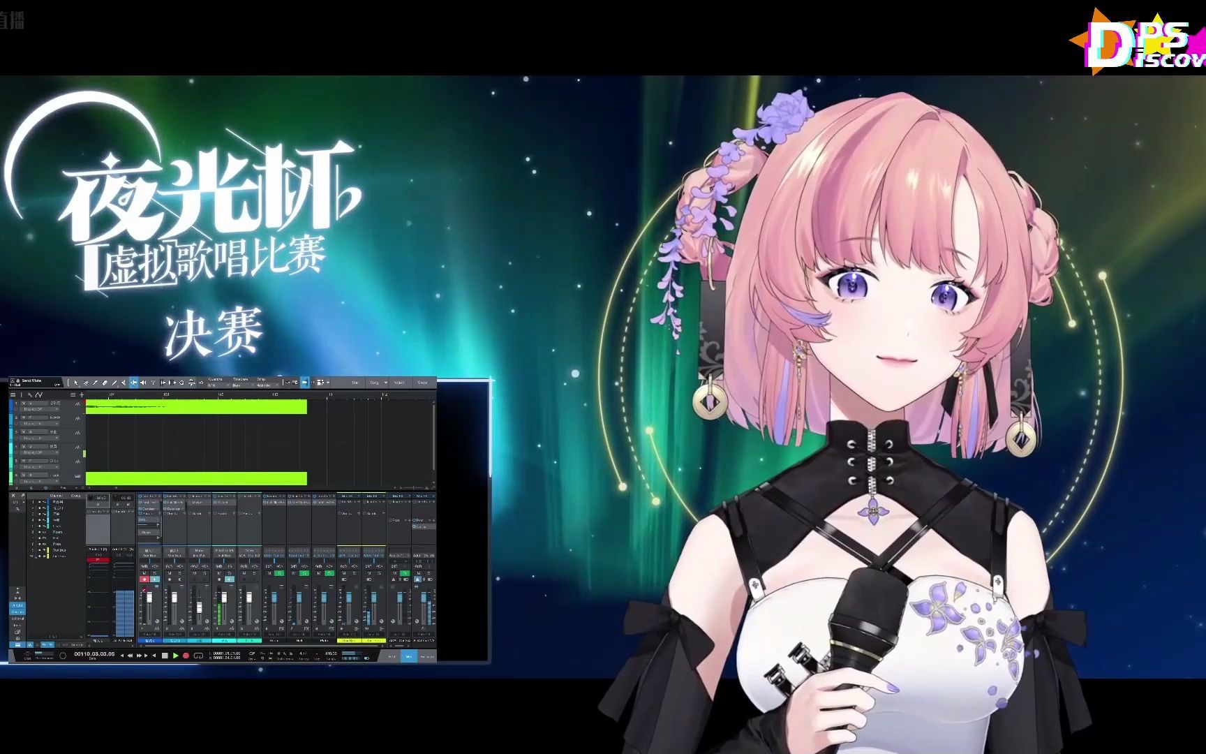 【夜光杯决赛】薇Steria《花宴》哔哩哔哩bilibili