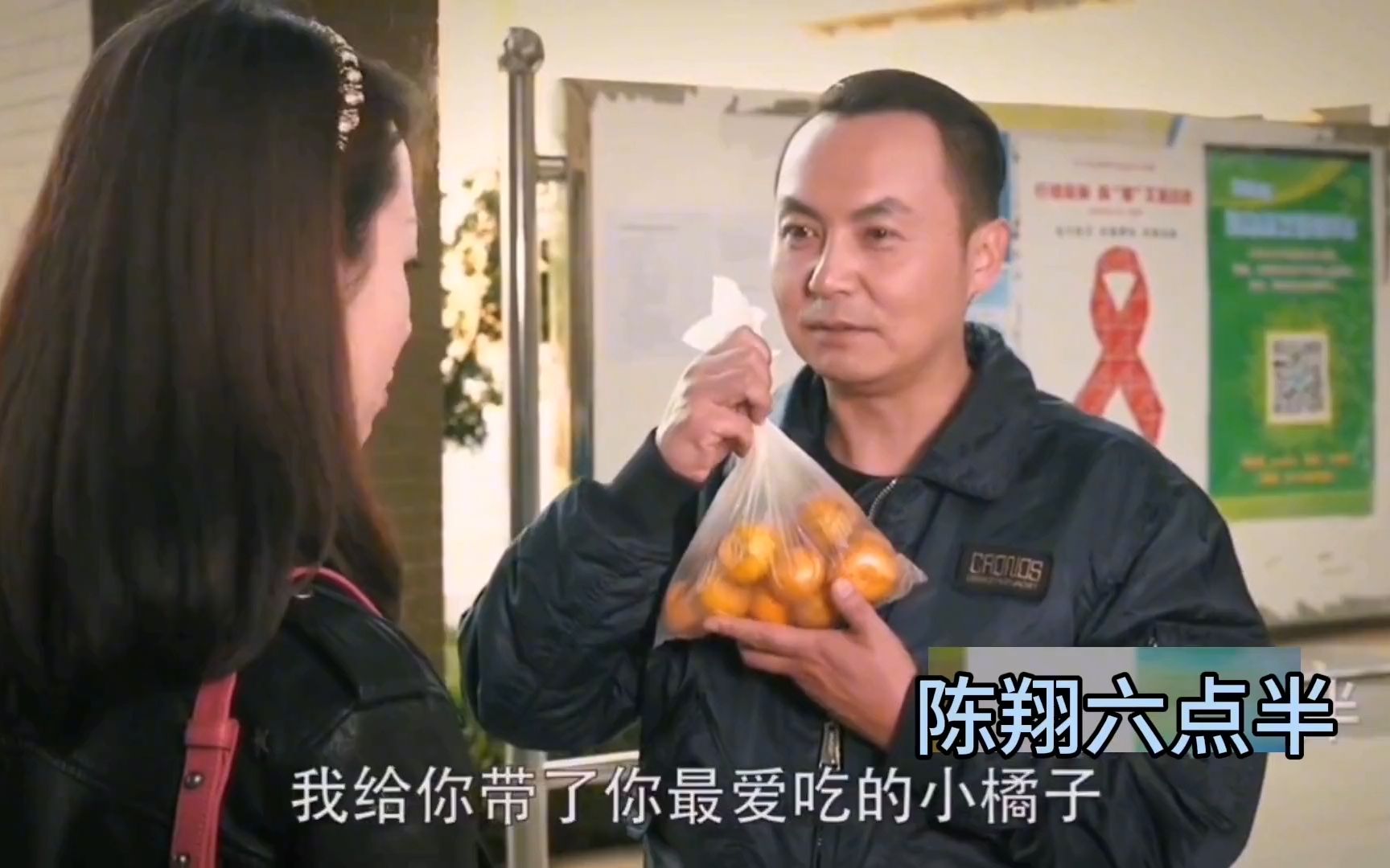 陈翔六点半:机智的蘑菇头,屡次刀口脱险