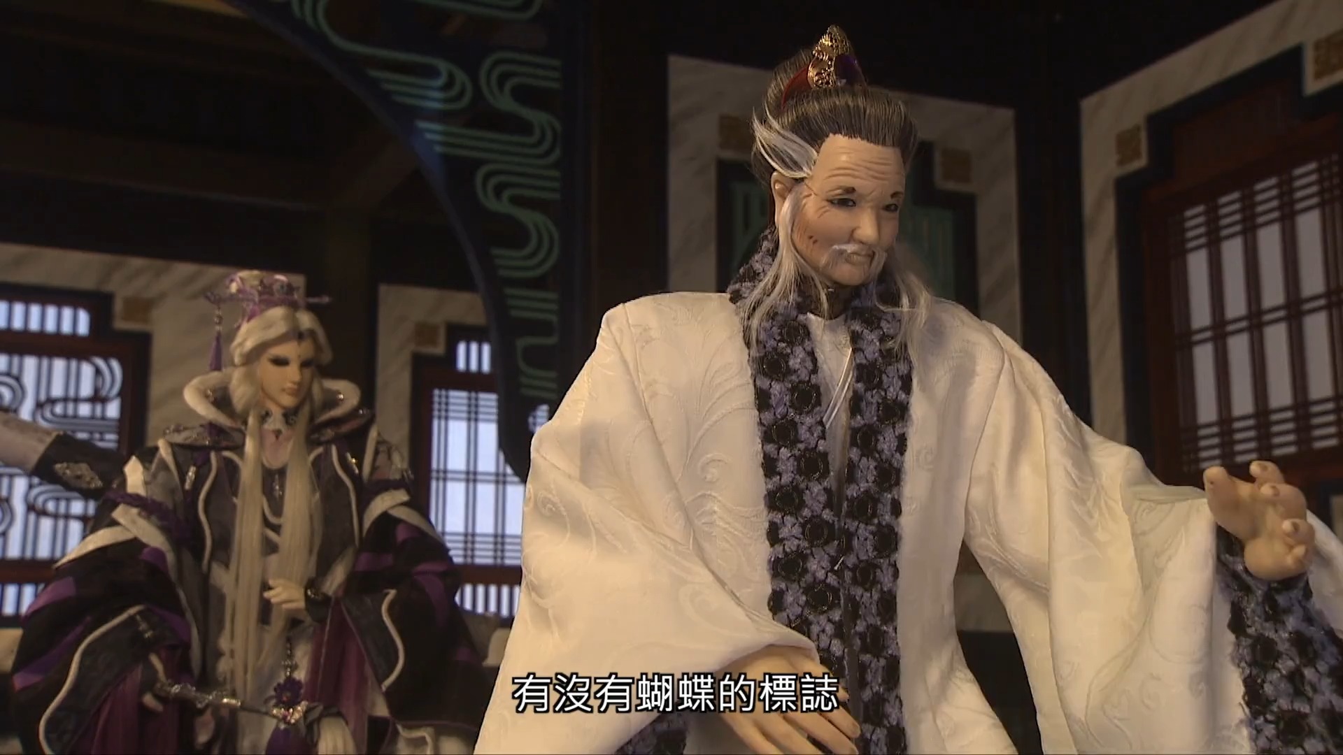 1-讨论叶小钗伤势