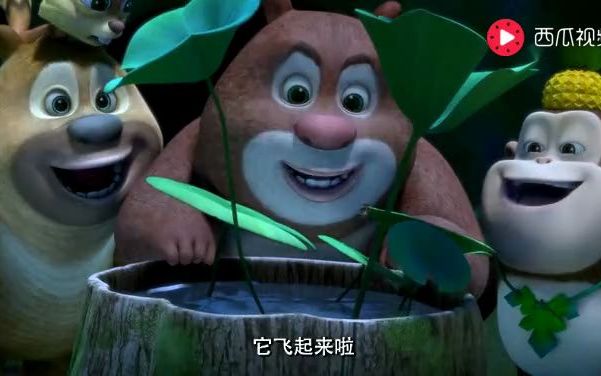 熊熊乐园:大黑熊老师真的好有知识啊,竟然知道萤火虫发亮原理