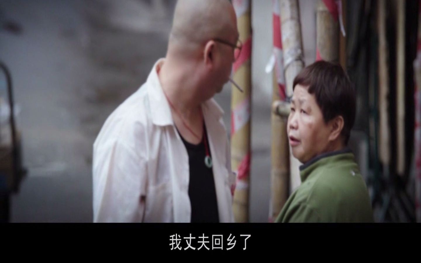 活动  【粤语沙雕名场面】我老公返咗乡下 益下你啦