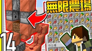 我的世界1 17 原味生存 13 Afk无限岩浆机 超详细解说 自动复制熔岩 无限 燃料制造 超简单红石 挂机岩浆农场 麦块 我的世界 当个创世神 海尼根 哔哩哔哩