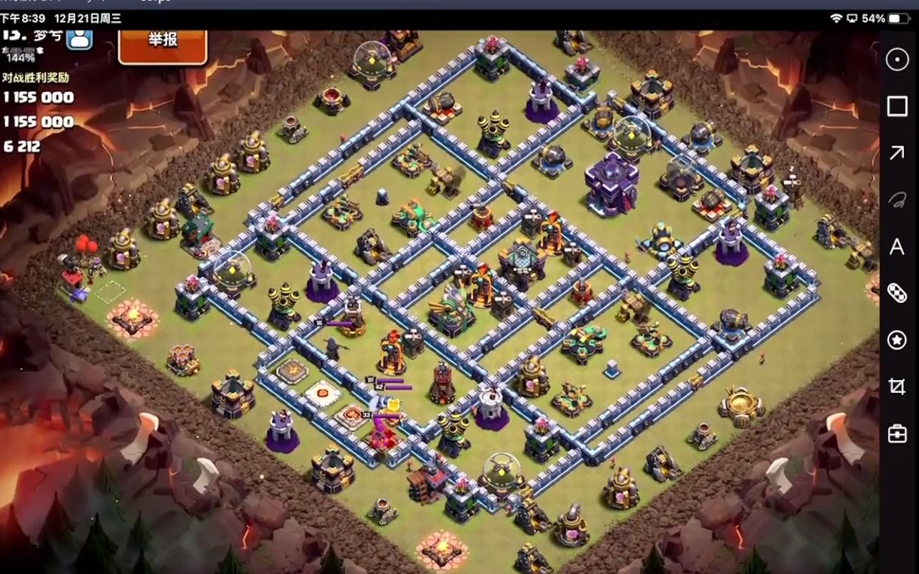 十三本天女猪三星初十五,对阵型的拆解和分析是三星关键!