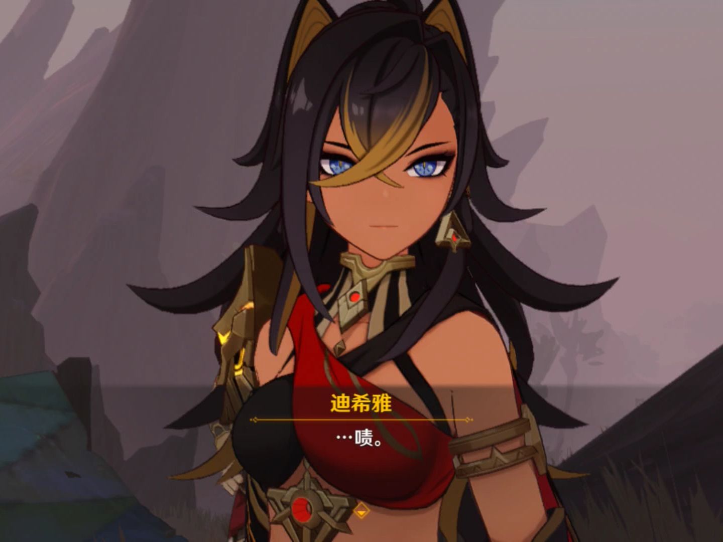 【原神】迪希雅,旅行者说他想和你一起薄纱小卡拉米