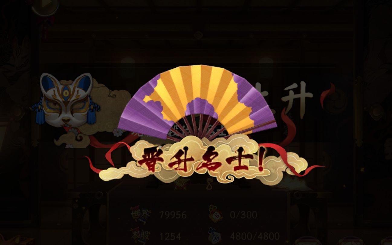 活动作品当千帝灯遇到千帝灯要怎么打