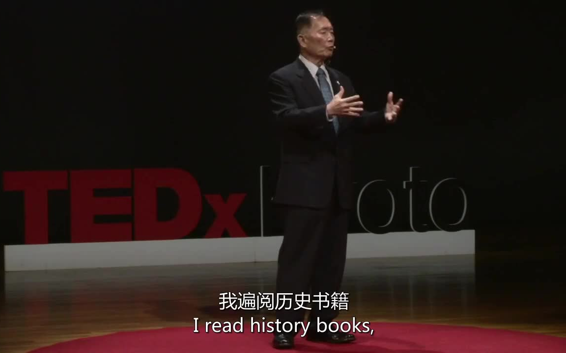 【双语演讲】Takei关于国家的演讲——TED精选哔哩哔哩bilibili