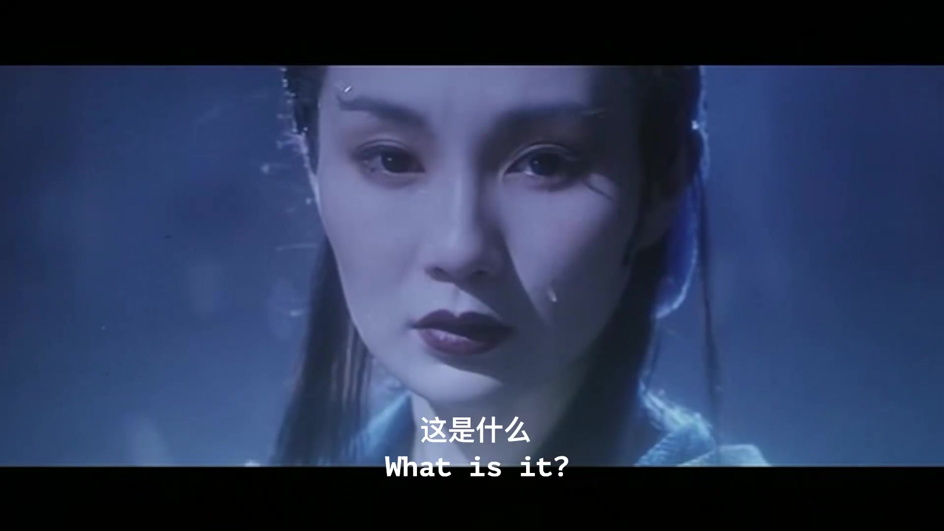 倩女幽魂道道道预告