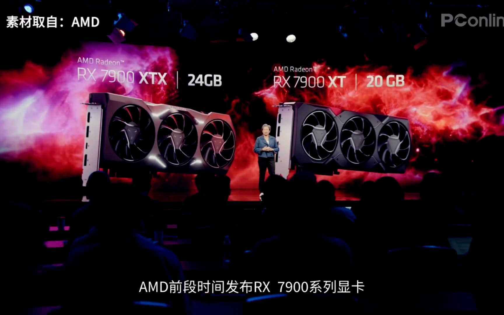 【IT全播报】RX 7900 XTX温度超110摄氏度,AMD回应:温度是正常的哔哩哔哩bilibili