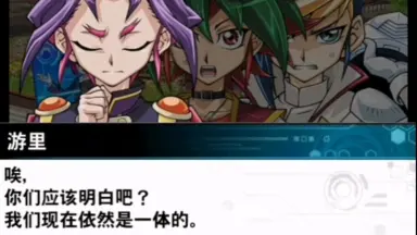 游里-哔哩哔哩_Bilibili