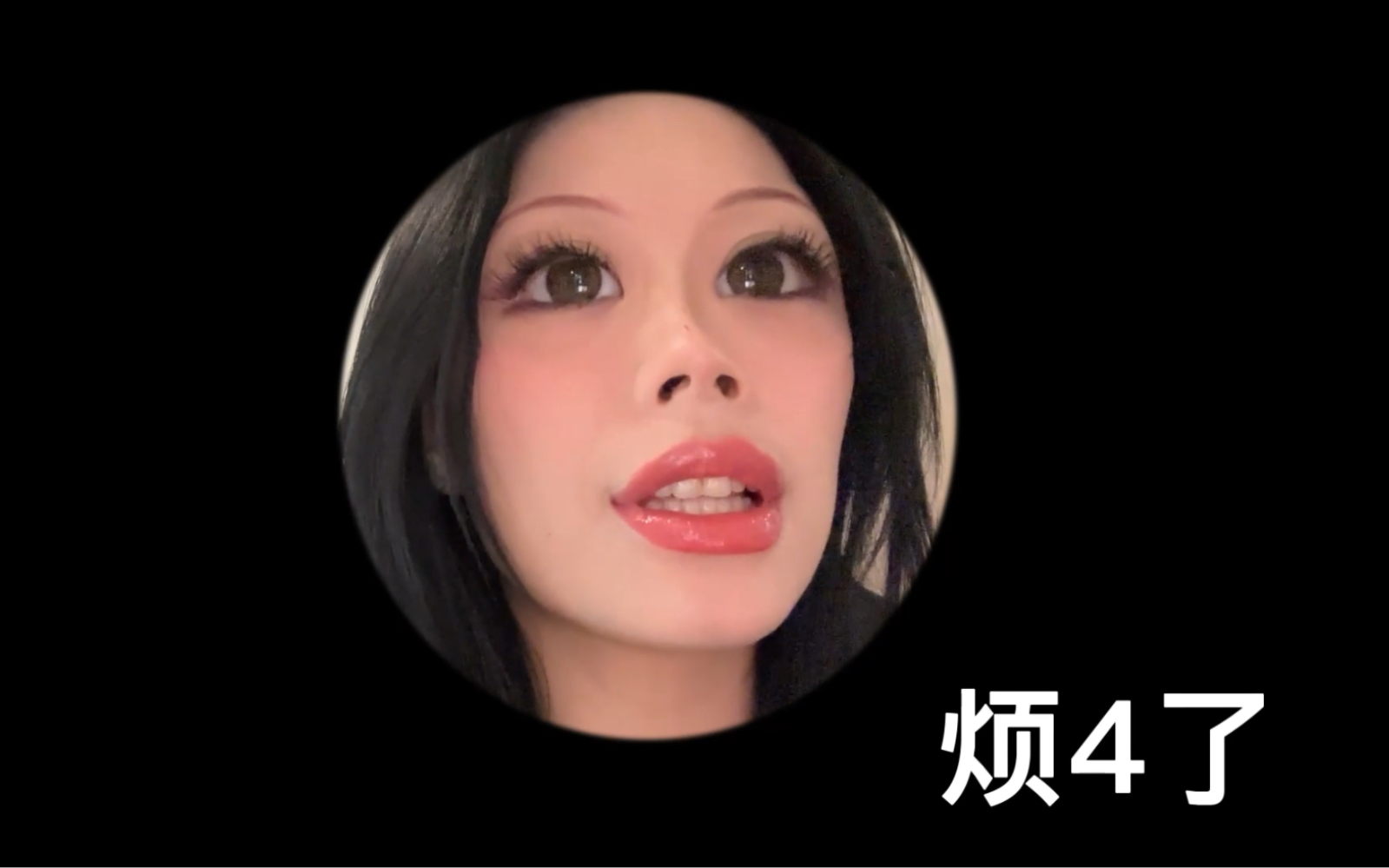 万妮达的Vlog哔哩哔哩bilibili