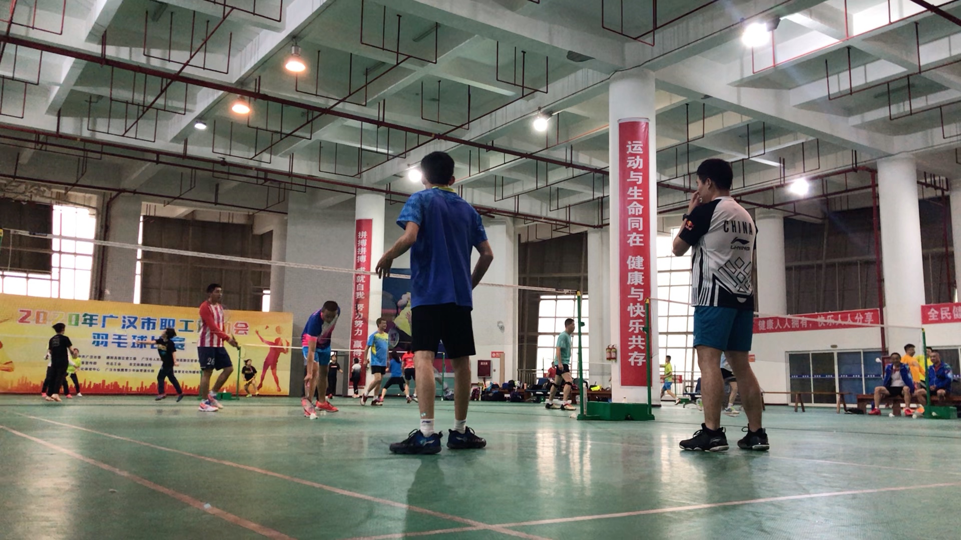 badminton 8哔哩哔哩bilibili