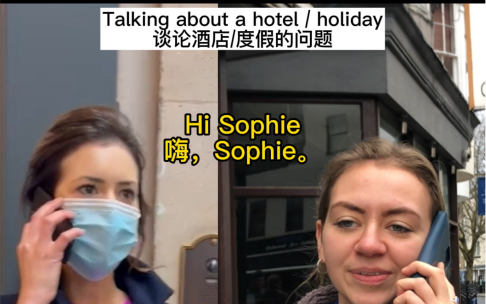 [图]Talking about a hotel/holiday in Paris