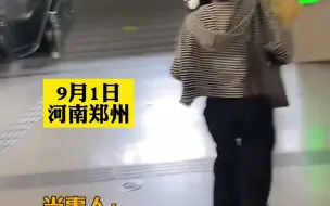 Download Video: 结束了两年半的异地恋，女孩抱花束飞奔迎接退伍男友，抱在一起的瞬间一切都值了