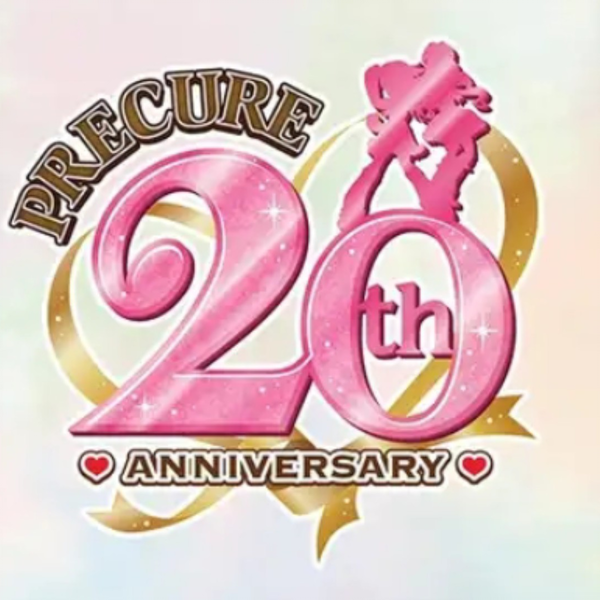 Eiga Hugtto Precure X Futari Wa Precure (All Star Memories) (2018) -  BiliBili