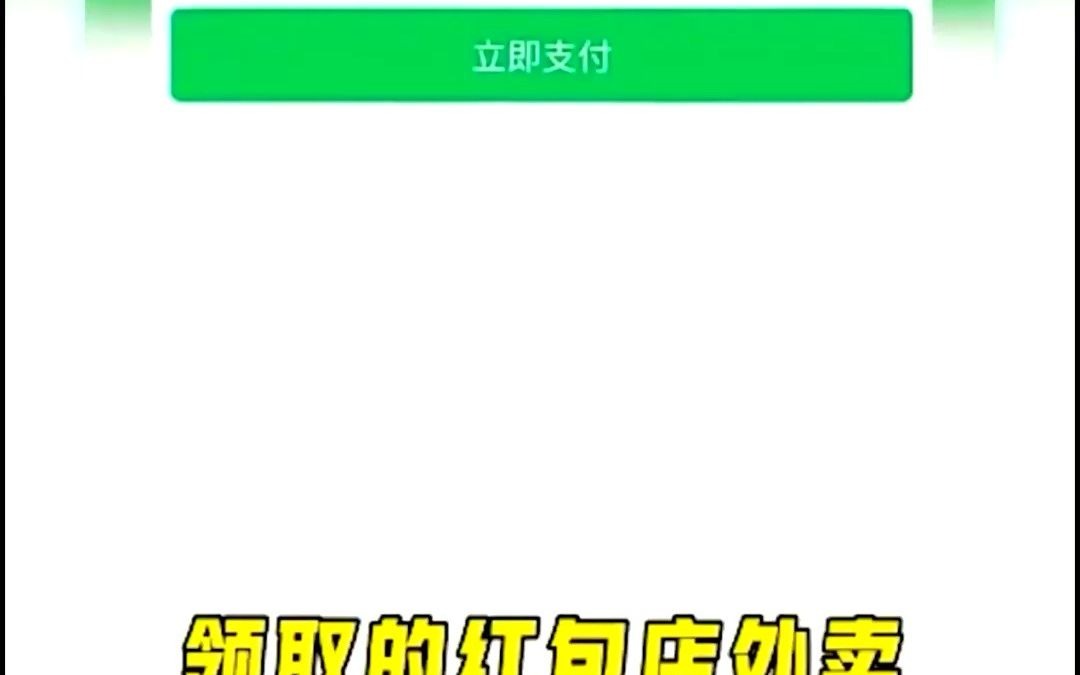 饿了么免费领取优惠券饿了么怎么获得优惠券哔哩哔哩bilibili