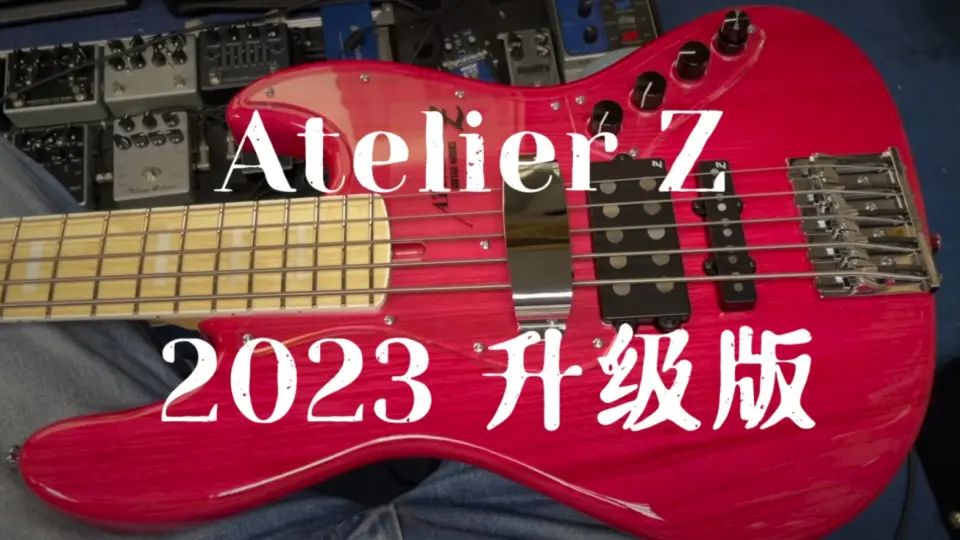 Atelier Z M265 PLUS 2023升级版本｜前所未有的改良多种音色。（随机 