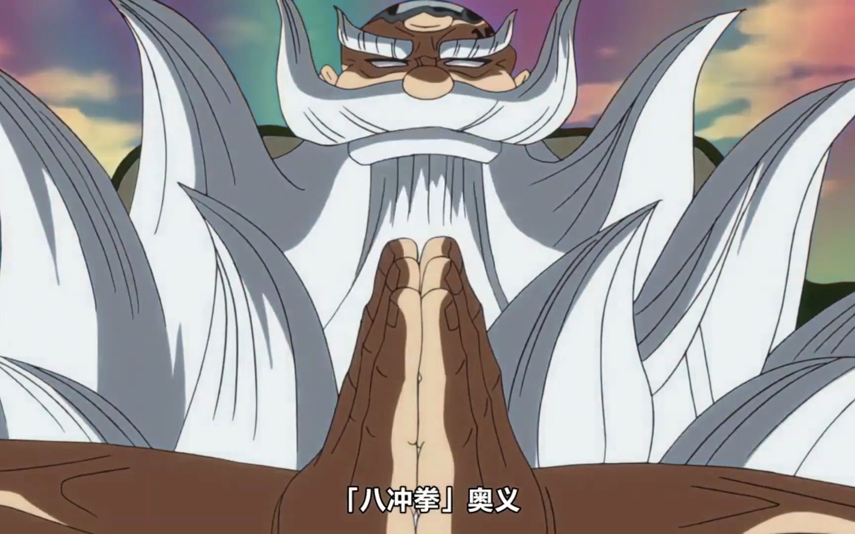 海贼王:青椒的七大名场面,旧时代传奇海贼,曾让卡普头疼的人!