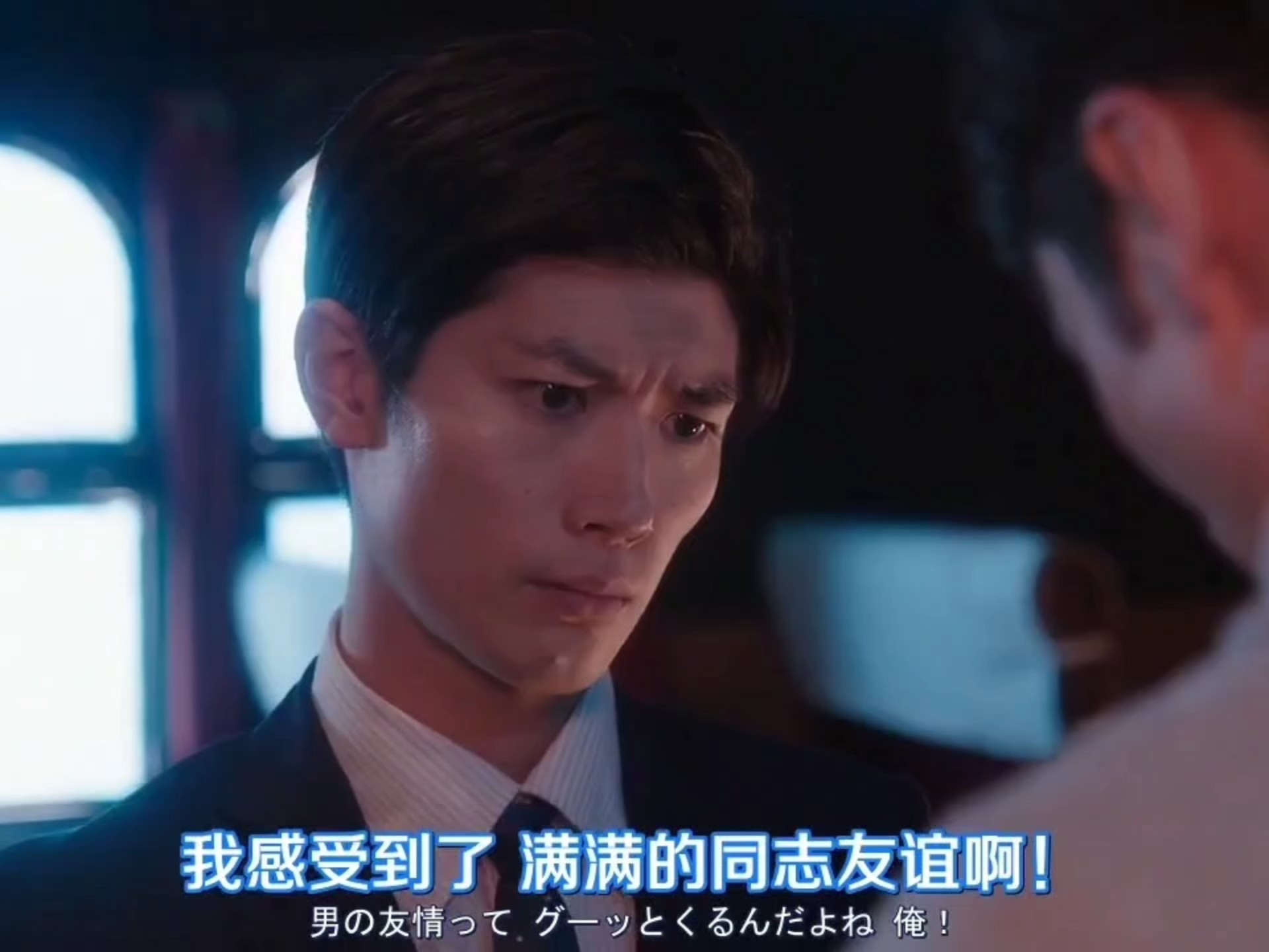 三浦春马旧剧✅ 成人高中❤️ep05宝子们且看且珍惜啊!