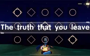 Download Video: 【The truth that you leave】光遇十五键详细教学