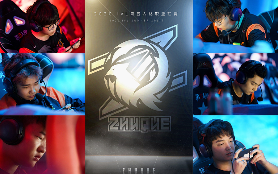 第五人格zq战队の回声不要让妈妈粉担心