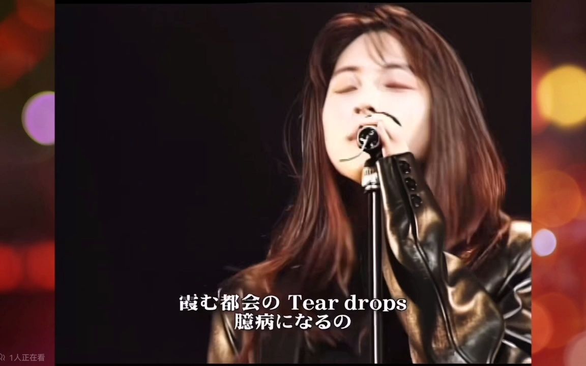 [图]ZARD - Good-bye My Loneliness 2009（Live）