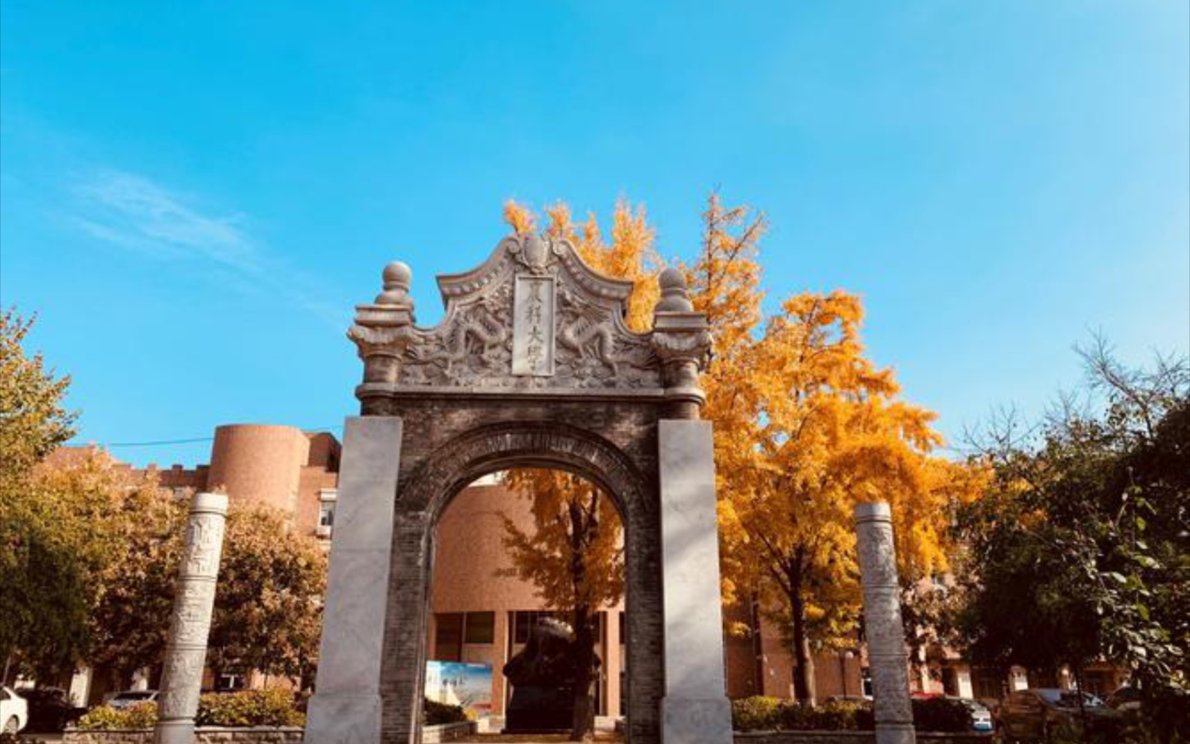22年中国农业大学机械专硕考研初试小总结
