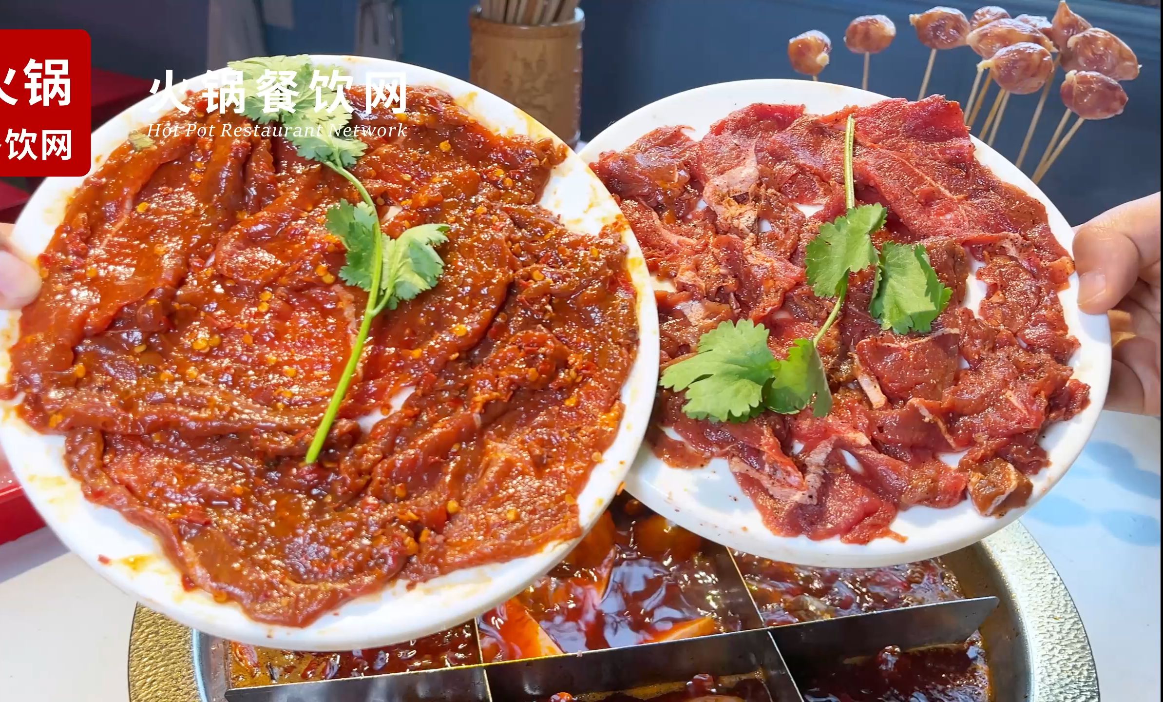 牛肉烫火锅,口味也得多!