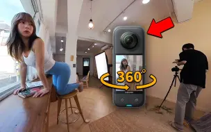 Download Video: 已经有了iPhone14 Pro Max和索尼A7S3，我为什么依然离不开这台相机？feat. INSTA360 X3 2个月使用感受｜大耳朵TV