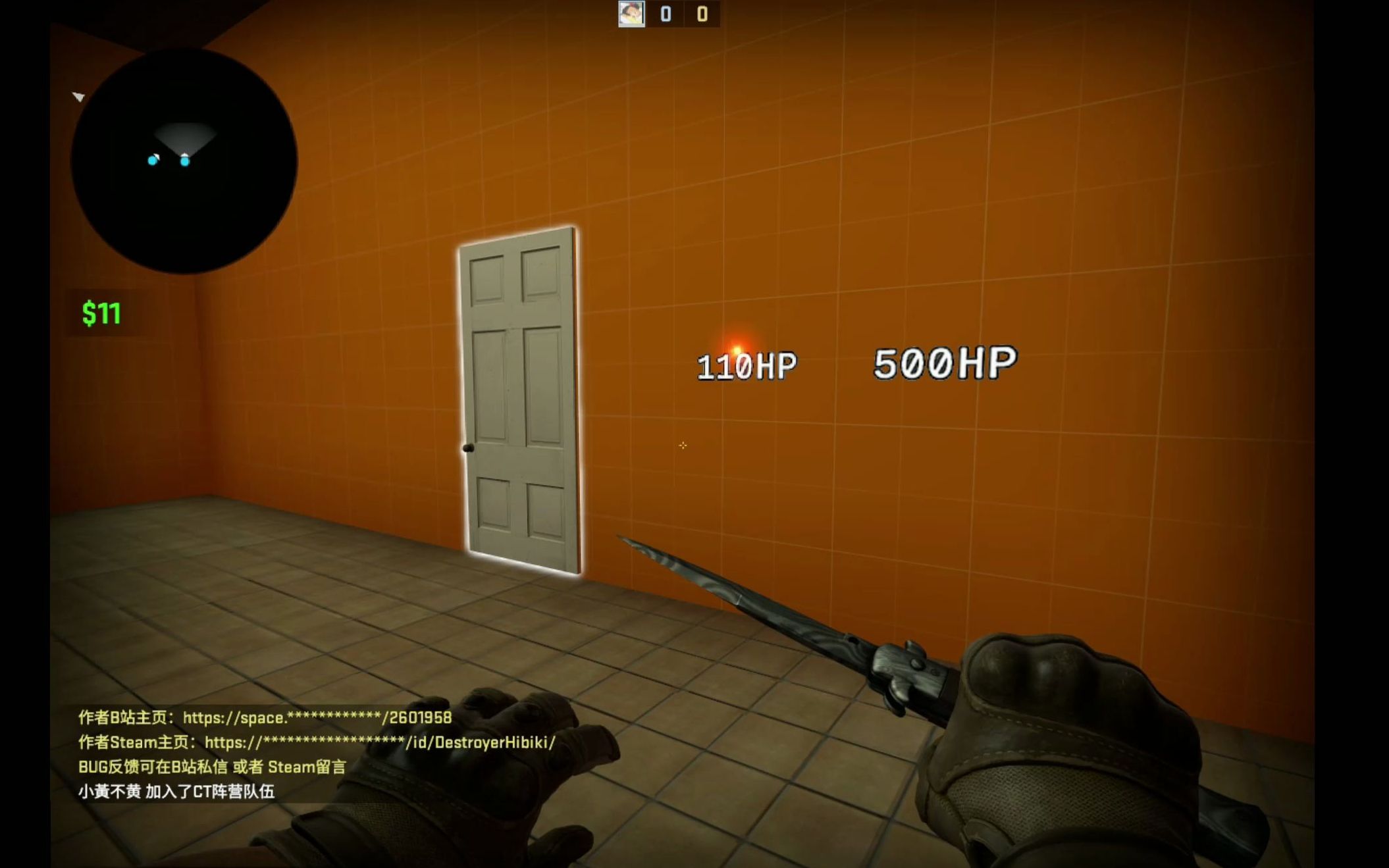 刘不二csgo恐怖地图试玩