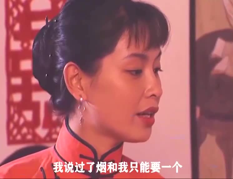 金贵春花子图片