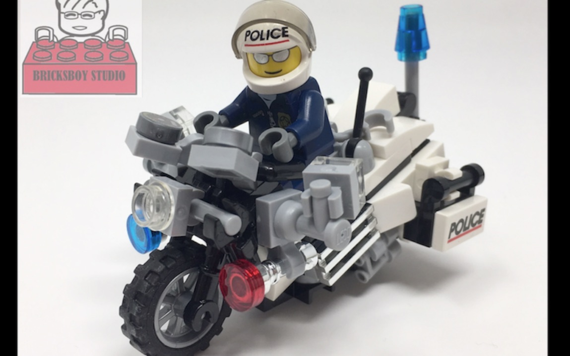 乐高 拼搭教学 警署摩托车 lego moc #17 police motorcycle #2 stop