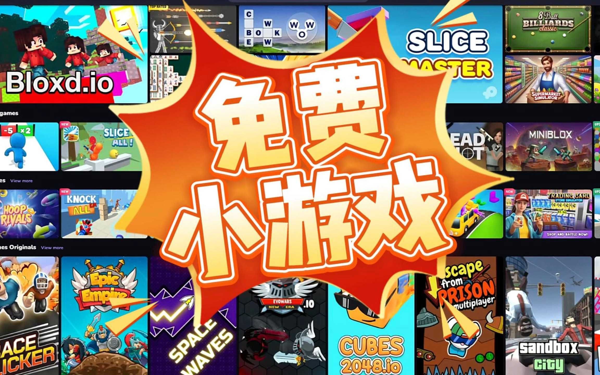 jre下载，jre下载安装