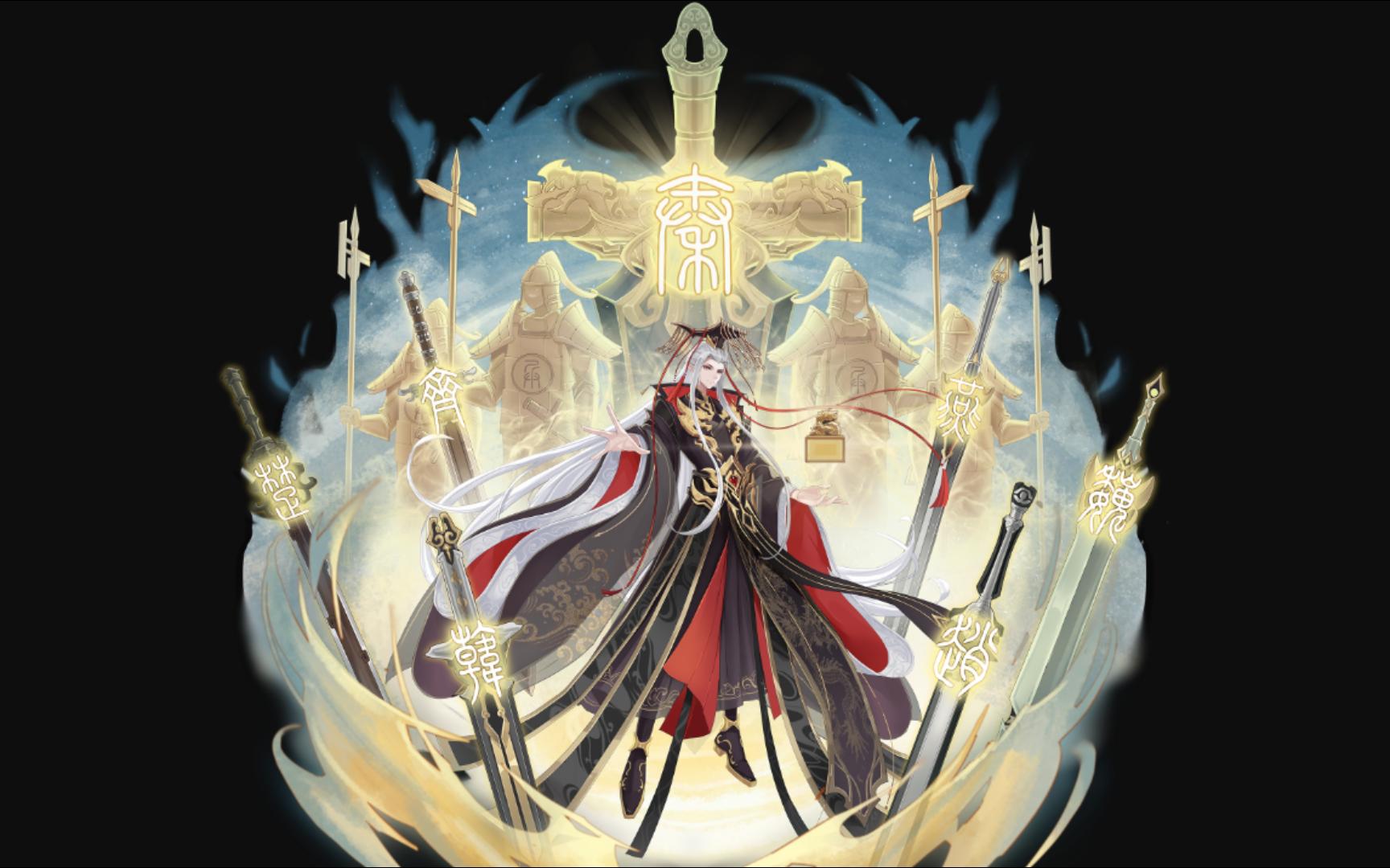 【pve】奥拉星嬴政恐怖的一刀王政哥-月出星隐丶yue-月出星隐丶yue
