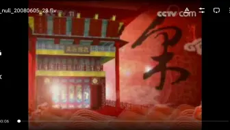 超级战队40作纪念 Tv Size主题歌集 哔哩哔哩 Bilibili