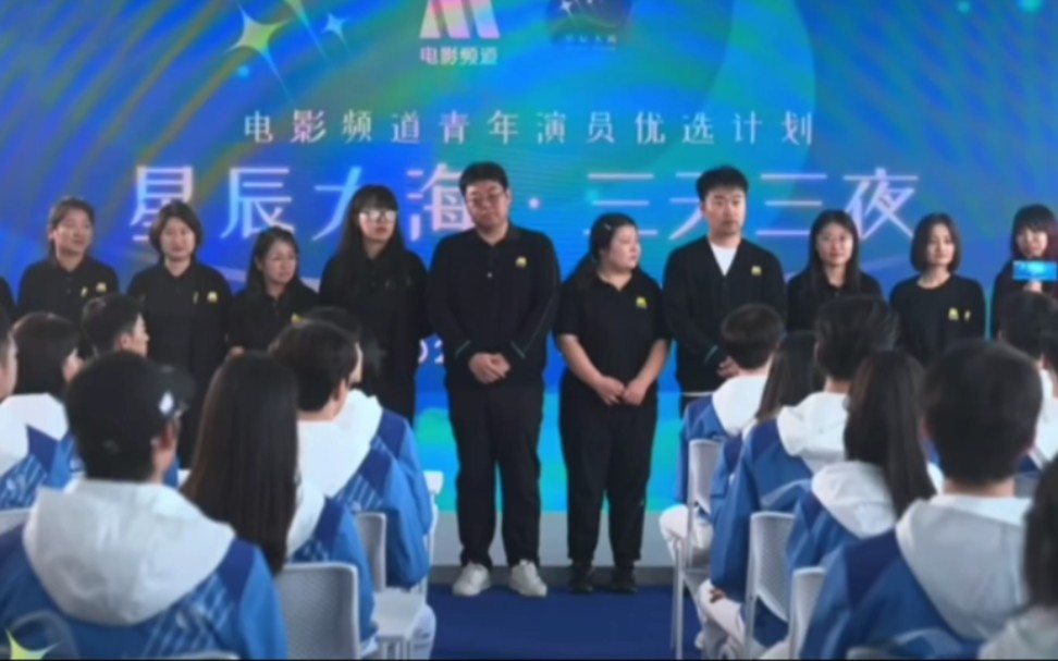 星辰大海办了五年,他记得那么清楚,是因为他每年都交了报名表,沉寂这么多年,终于来到我们面前!认真努力的人,谁都愿意夸两句!六公主愿意和他做...