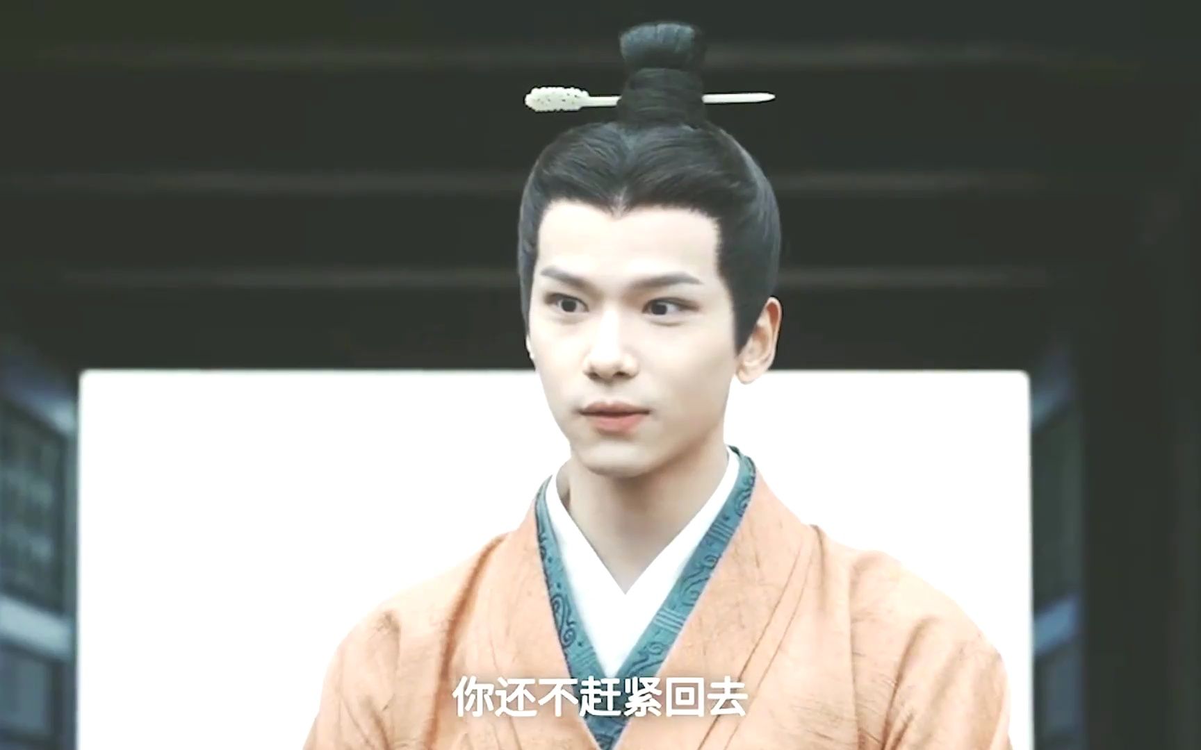 明明相爱,却偏偏分开!少商x楼垚这对"初恋"终究成了意难平!