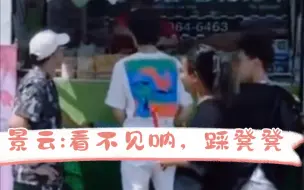 Download Video: 一个看不见要踩凳凳的崽崽！超级像小孩子啊哈哈