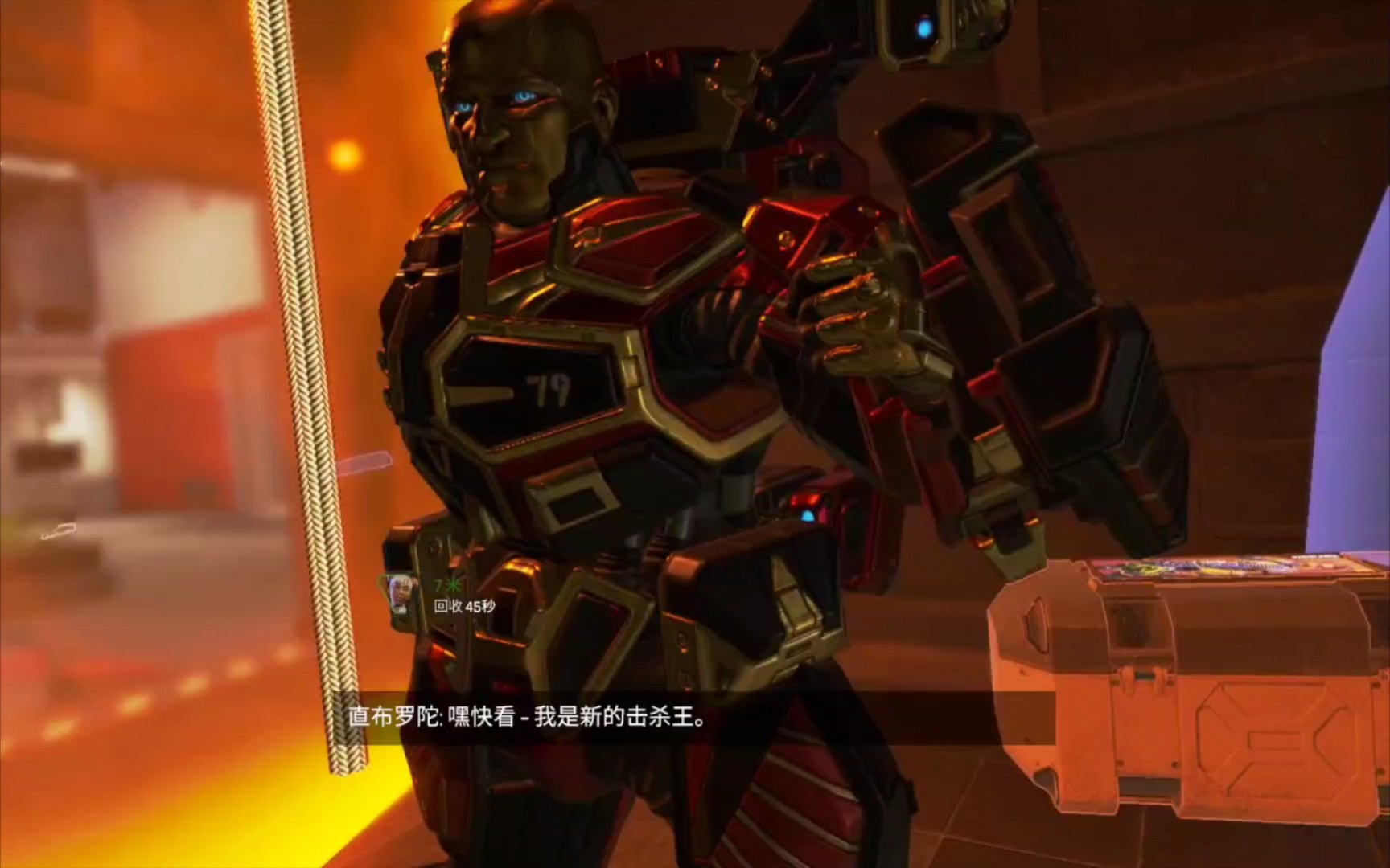活动  【apex英雄】s8直布罗陀精彩对局