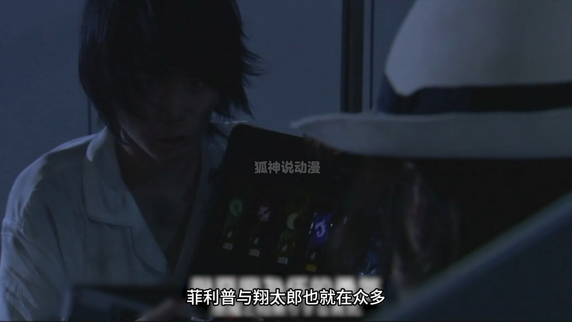 假面骑士w:与恶魔为伍的勇气,你有吗?