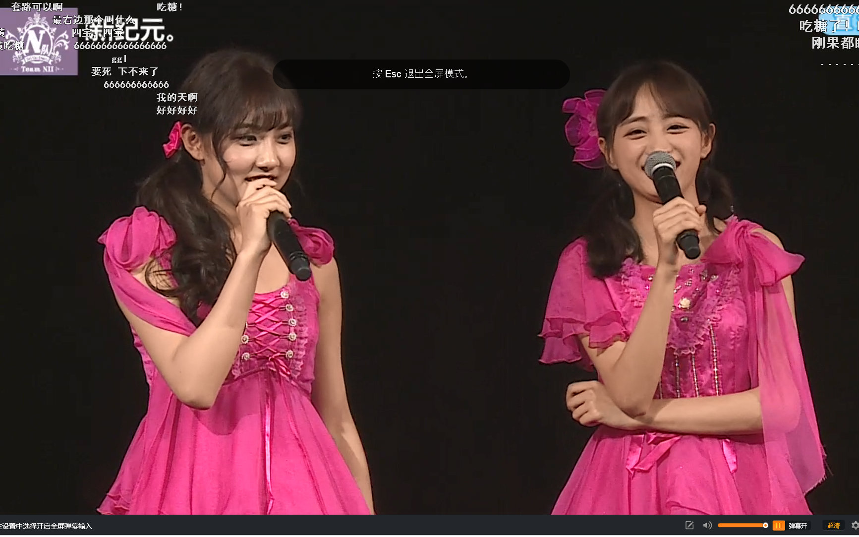 卡黄 bgm 好的事情 3版本夜蝶混剪 14年生祝 少量源动力