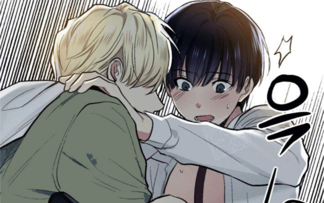 活动  【耻辱应用程序】|竹马|申陆海无视"恋爱指令",不幸接二连三