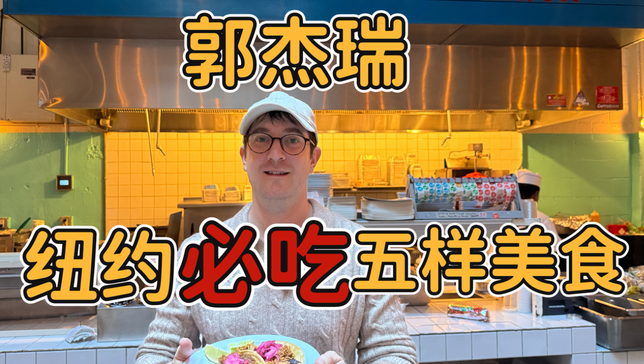 【爵士】【李泉】【Live】李泉&JZ All Stars《眼色》录音室现场-领头的耗子-默认收藏夹-哔哩哔哩视频