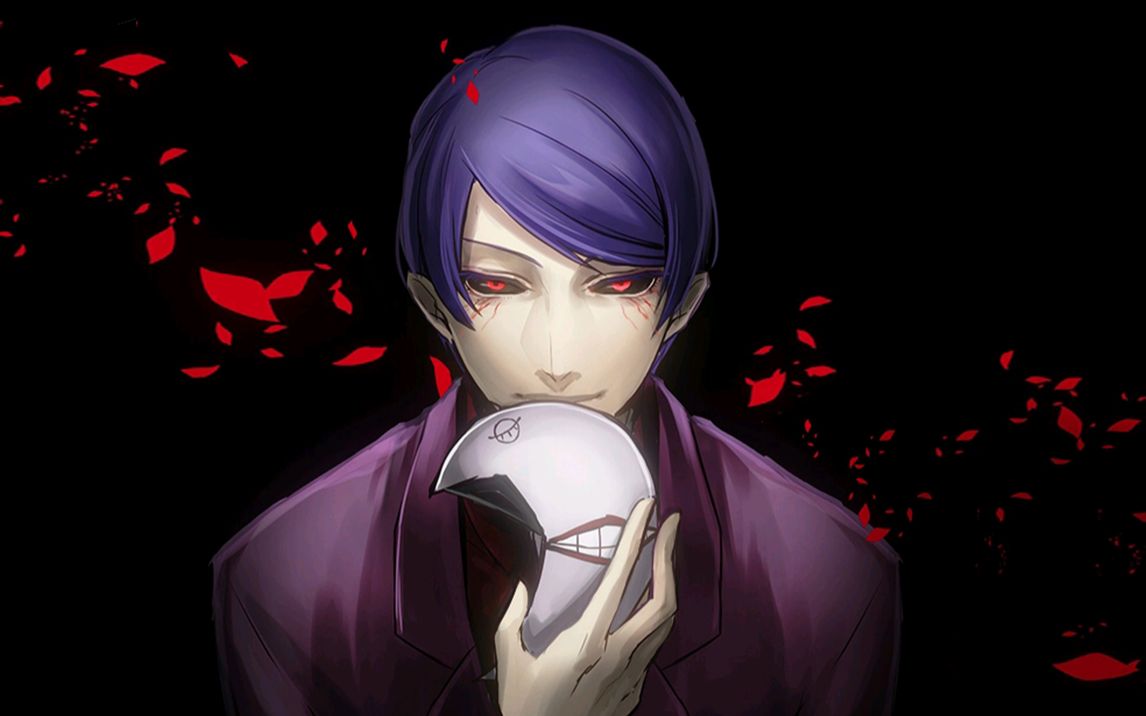 "月山君 你有为了美食而献身吗?"【东京喰种/月山习】