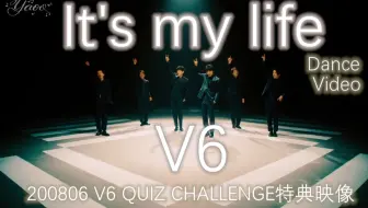 V6 熟 07 Voyager控后台花絮 准生日 哔哩哔哩 Bilibili